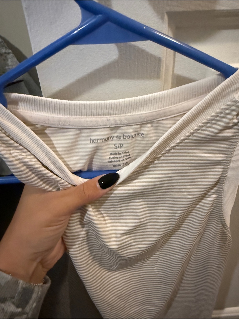 Striped Cream Racerback Tank Top - Picture 2 of 3